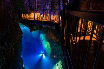 Ryusendo Cave