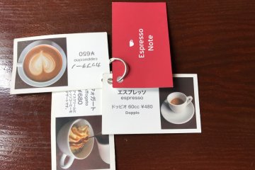 The coffee menu is stylish