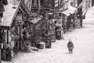 Ainu village at Lake Akan