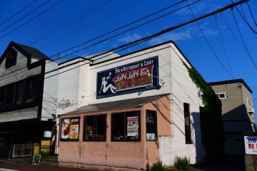 Store from the outside