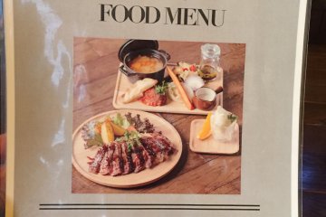 Menu in Japanese only