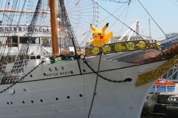 Nippon Maru