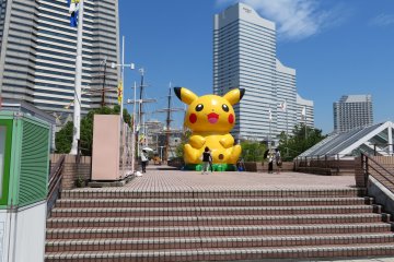 Nippon Maru Memorial Park