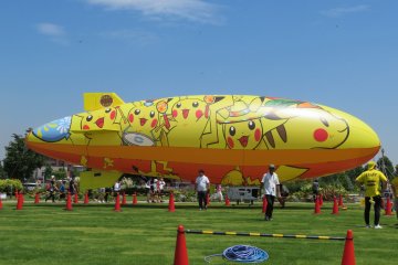 Air Ship on the ground near World Traders