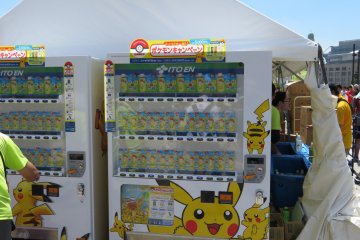 They even have Pikachu vending machines