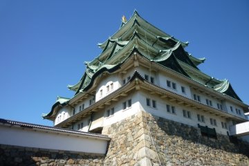 <p>Ch&acirc;teau de Nagoya</p>
