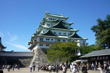 <p>Ch&acirc;teau de Nagoya</p>
