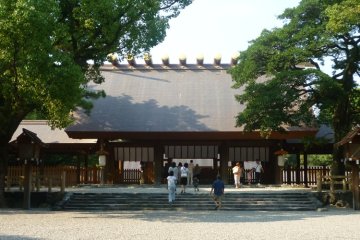 <p>Sanctuaire Atsuta au sud de la ville de Nagoya</p>