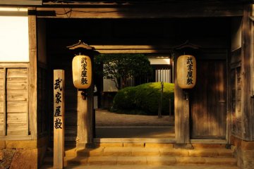 Samurai residences in Matsue city