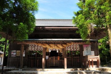 Tamatsukuri Hot Springs