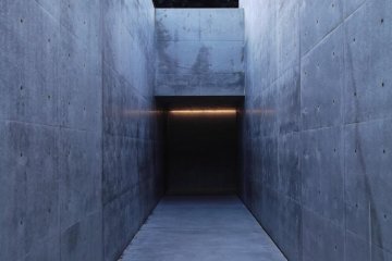 <p>The (slightly forbidding) entrance</p>