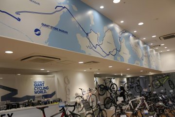 The Giant Store Imabari
