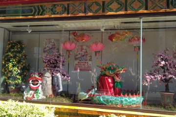 Red and green dragons