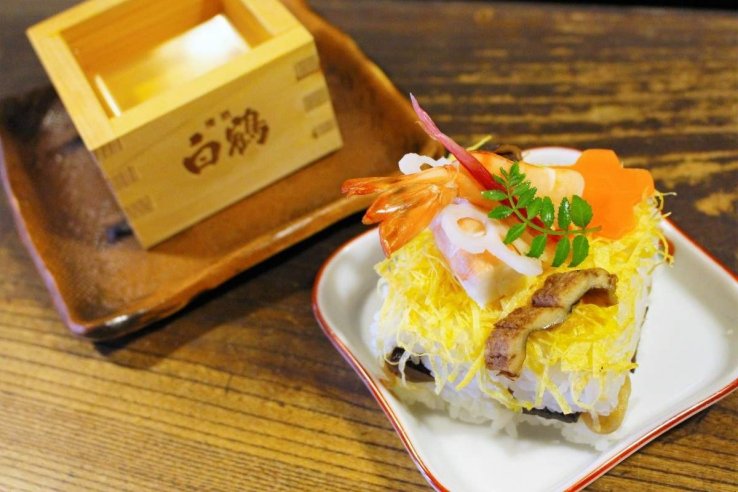 Kiraku Zushi