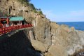 Nichinan