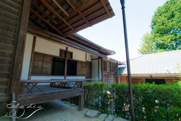 Rakushi-Ken
