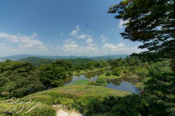 Yokuryuchi