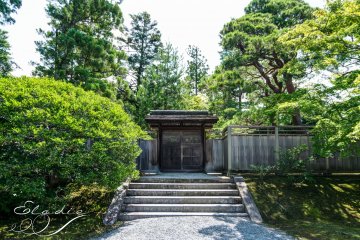 Villa Impériale Shugakuin