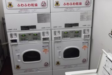 Do your laundry here