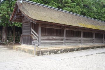 Izumo
