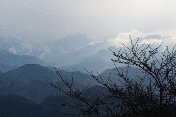 Вид с Такао-сан
