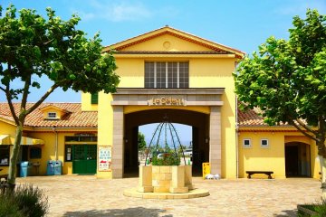 Le Soleil Amusement Park, Yokosuka
