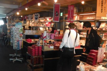 The obligatory souvenir shop