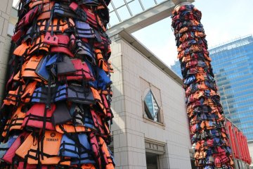 Ai Weiwei, Safe passage, 2016 / Reframe, 2016