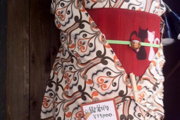 Lots of Kimono to choose from