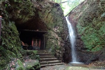 Naru Falls