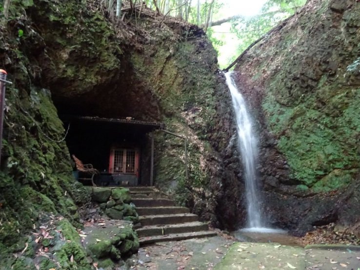Naru Falls