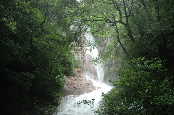 Men Falls