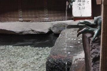 Pure water