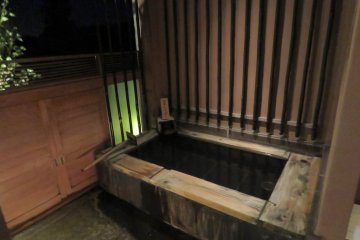 One of several private onsen at Nasu Wellness Forest Hotel
