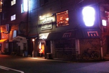 <p>Flamango Cafe and Bar is grungy and chic in equal measure</p>