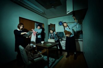 Haunted Kitchen