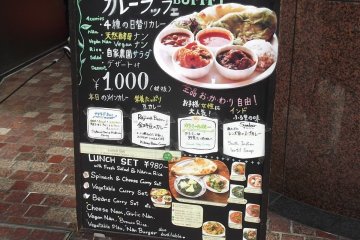 The sign outside helps you find the restaurant