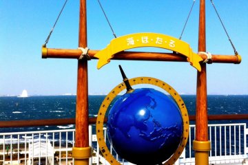 Umihotaru via Tokyo Wan Aqua-Line