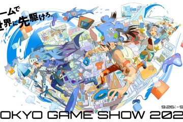Tokyo Game Show 2024