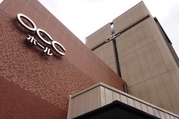 Osaka International Church has a English and Japanese Service on Sunday mornings at 10am in the new Osaka Christian Center