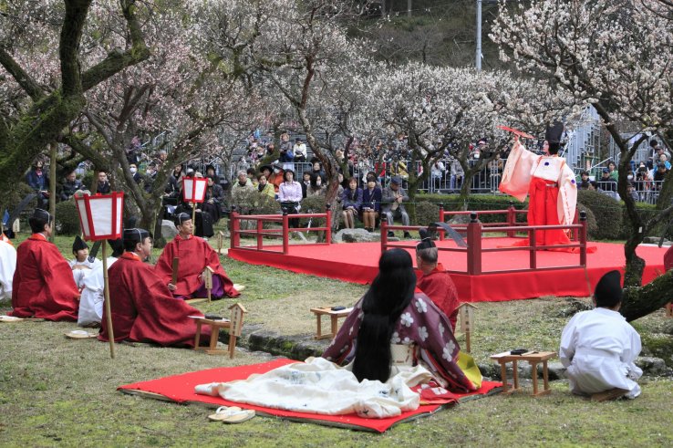 Kyokusui-no-en Festival