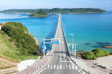 Highlights of Yamaguchi