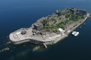 Sorotan di Nagasaki