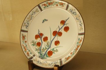 Kakiemon Pottery Showroom
