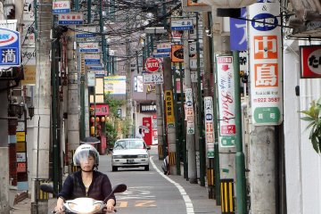 Unbelievably, Yohira is just off of this street