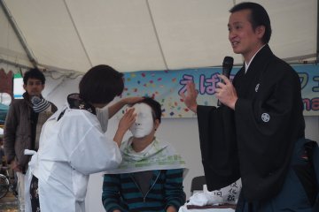 Kabuki Male