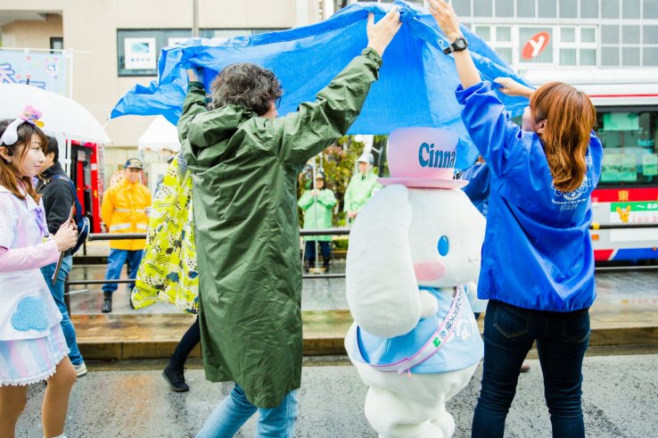 Cinnamoroll