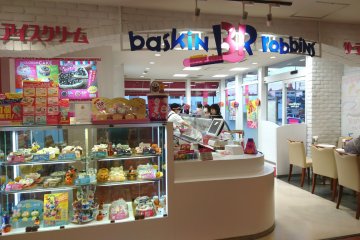Baskin Robbins Ice Cream