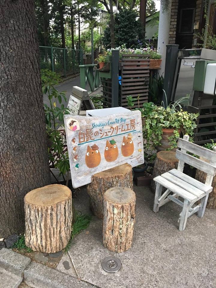 The outside of the cafe makes you feel as though you are about to step right into the world of Ghibli 