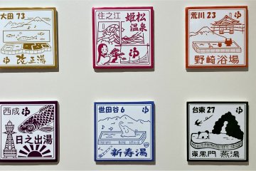 Sento stamp rallies brought to life by Toshizō Hirose, popularised in the series called The Tales of Sentō Hanko Art